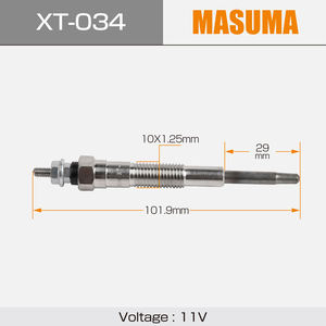 Bujía incandescente MASUMA 19850-54110 19850-54130 para Toyota <span class=keywords><strong>Opel</strong></span> Mokka Astra J <span class=keywords><strong>Insignia</strong></span> A ZAFIRA C 2,0 <span class=keywords><strong>CDTI</strong></span> - Product Image 2