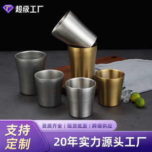 Stainless Steel Tumbler 304 Double Walled For Beer Tea Beverage Party Use - Product Image 2