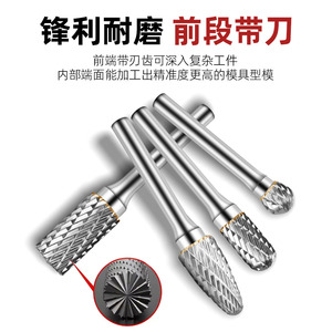 Jeu de 8 fraises droites à pointe en carbure Yunbei Yb de 1/8 po pour le travail du bois - Product Image 3