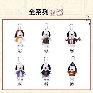 Figuras Coleccionables de la 75ª Aniversario de Peanuts, Caja Sorpresa, Regalos de Moda para Niñas, Venta al Por Mayor - Product Image 4