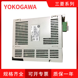 Mitsubishi Mr-J2-20B Ac Servo Driver 230V 2.5kW Industrial <b>Motor</b> <b>Control</b> Unit - Product Image 5