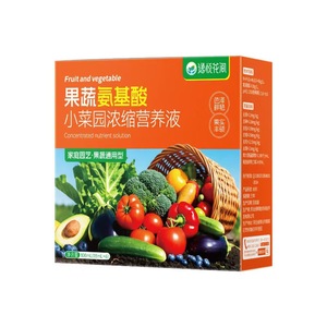 Petite cour potager <span class=keywords><strong>engrais</strong></span> foliaire <span class=keywords><strong>liquide</strong></span> Solution nutritive concentrée acides aminés généraux <span class=keywords><strong>arrosage</strong></span> Irrigation - Product Image 5