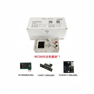 WZ3605 Anti-backflow Adjustable CNC DC <strong>Power</strong> <strong>Supply</strong> Buck-boost Charging <strong>Module</strong> Constant Voltage Constant Current 36V5A - Product Image 2
