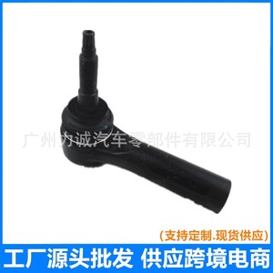 Extremos de Barra de Acoplamiento Mustang, Rótula Interior y Exterior con FR3Z-3280-A y FR3Z-3A130-A para Mecanismo de Dirección - Product Image 5