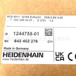 Heidenhain Ron275 18000 Id358698-60 Encodeur à grille de contact absolu pour l'automatisation industrielle - Product Image 4