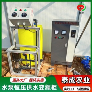 XL-21 380V IP54 Pid - Product Image 3
