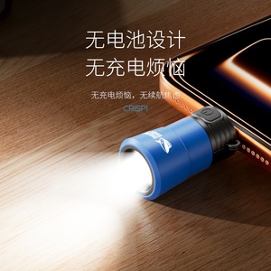 Linterna portátil Smiling Shark con llavero LED para fotografía con teléfono móvil, luz de relleno - Product Image 3