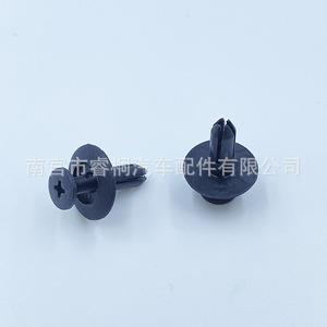 Clips d'expansion pour pare-chocs de voiture Shuangxuan, clips à vis en plastique de 6 mm pour coffre et pare-chocs - Product Image 3