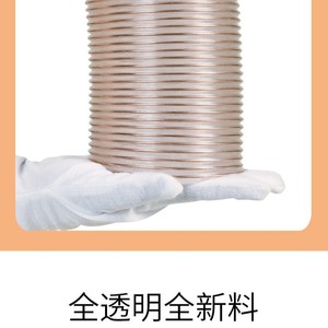 Steel Wire Hose Transparent 25-600mm Diameter For Material Conveying Industrial Vacuum Cleaners Custom Made Length And Wall - Product Image 5