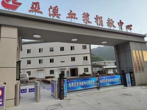 Nhôm tự động gấp cánh tay có thể thu vào cổng rào cản cho bãi đậu xe Hệ thống an ninh honghuzhiyuan ZY-B12 vàng AC220V - Product Image 6