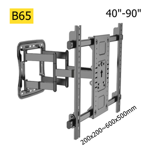 Support mural pour téléviseur à mouvement complet robuste pour écrans de 40 à 90 pouces <span class=keywords><strong>avec</strong></span> fonction de pivotement et d'inclinaison à 120 degrés en acier noir - Product Image 1