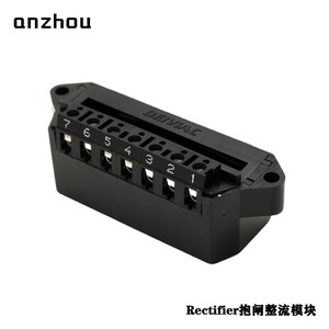 Module de freinage à redresseur Anzhou Ge 26089284 triphasé pour composants de grue - Product Image 5