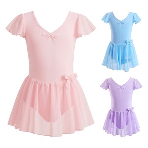 Justaucorps de ballet pour filles, robe de danse en mousseline de soie, tutu, col en V, manches courtes, vêtements de danse pour l'entraînement et les spectacles - Product Image 1