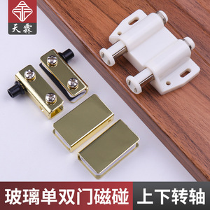 Bisagras para puertas de vidrio con apertura de 180 grados, sin necesidad de taladrar, pivotes para puertas de gabinetes sin marco, diseño moderno, uso doméstico - Product Image 3