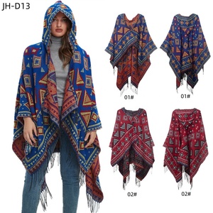 Couverture à motifs avec doublure Sherpa douce Jeté chaude <span class=keywords><strong>de</strong></span> style tribal Navajo du sud-ouest traditionnel pour le camping en plein air - Product Image 3