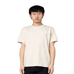 เสื้อยืดแขนสั้นผู้ชาย Ever Glow รุ่นใหม่ ทนทาน สั่งทำได้ พิมพ์ลายด้านหน้า ผ้าฝ้ายผสมโพลีเอสเตอร์ ระบายอากาศได้ดี ไซส์ใหญ่ - Product Image 1