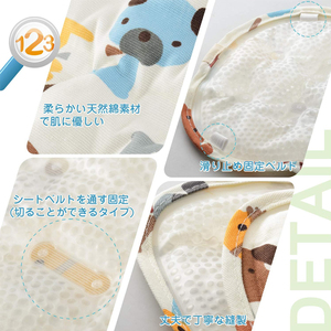 YISHUN Gel Car Seat Cooling Pad Baby Summer Breathable Ice Cushion Multifunctional Stroller Cooler Mat Baby Chair - Product Image 4