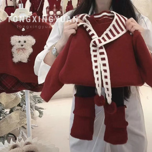 Girls Winter New Year Outfit Burgundy Knit Two Piece Set With Leggings Thickening Korean Style - Product Image 5