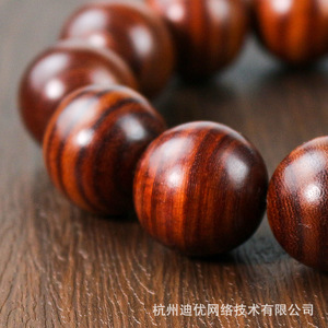 Red Sandalwood <b>Bracelet</b> 20mm 12 Beads High Density Sinking Water Horizontal Grain Religious Ceremonies Jewelry - Product Image 5