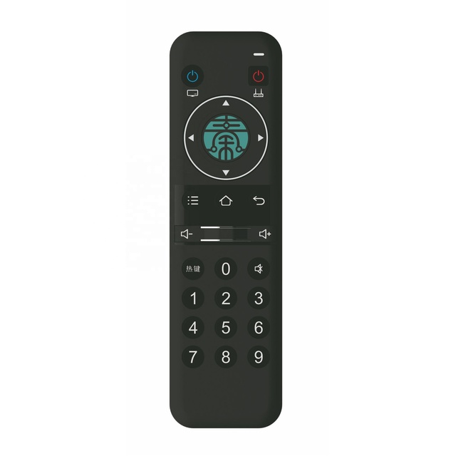 Nice TV Learning Remote Controller 24keys USB Programable Ir Remote Control PC Download Custom Remote Control