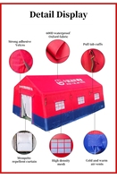 Tente d'urgence gonflable résistante au vent, en tissu Oxford imperméable, abri médical en cas de catastrophe