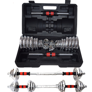 <b>Dumbbell</b> Set15kg 20kg 30kg With Steel Spinlock Box - Product Image 1