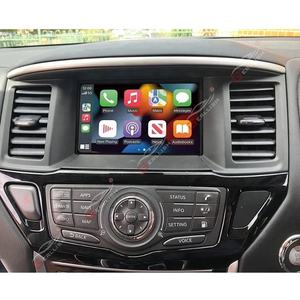 Lecteur multimédia Android Gerllish pour Nissan <span class=keywords><strong>Pathfinder</strong></span> 2012-2020 Autoradio 4G WIFI DSP Navigation GPS intégré Non pour DVD Auto - Product Image 3