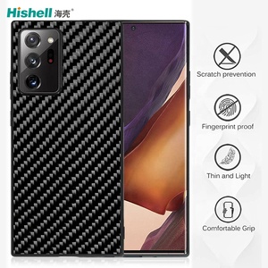 เคสโทรศัพท์มือถือแบบแข็งติดบอร์ดคาร์บอนไฟเบอร์สำหรับ Samsung Note 20 ultra - Product Image 5