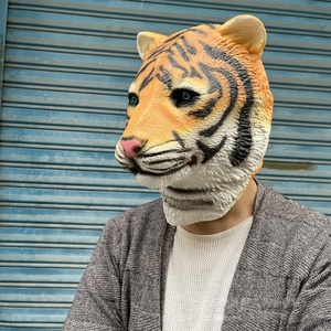 Máscaras de látex de tigre y leopardo divertidas y bonitas para fiesta de Halloween Accesorios de rendimiento divertidos para sala de transmisión en vivo - Product Image 2