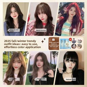 Tinte Capilar Semipermanente en Crema JiaYing con Leche de Avellanas, a Base de Plantas, <span class=keywords><strong>Herbal</strong></span>, para Todo Tipo de Cabello, Natural Puro de Primera Calidad para Mujeres, 6-8 - Product Image 2