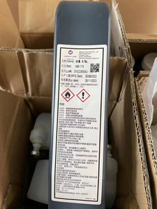 대체 마크 Imaje 잉크 Mb175 Mb1175 마크 Imaje 첨가제 A188 A1188 J188 Cij 프린터 용 - Product Image 4