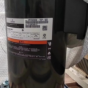 คอมเพรสเซอร์ทำความเย็น HYZL VPI292KSE-TEP-522 25 แรงม้า สำหรับเครื่องปรับอากาศ ห้องเย็น และปั๊มความร้อน - Product Image 1