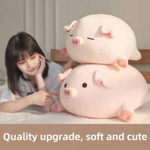 Populaire Big Pig Doll Peluche Piggy Jouet en peluche et couette avec technique brodée Cadeau d'anniversaire pour les filles - Product Image 2