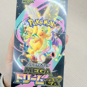 YY Poke PTCG M2A versión japonesa Gold Mega Dream EX caja regalo booster esquinas cuadradas cartas juego - Product Image 1