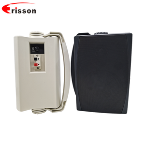 Altavoz impermeable de <span class=keywords><strong>alta</strong></span> <span class=keywords><strong>fidelidad</strong></span> para interiores y exteriores, montaje en pared, gama completa, 2 vías, 2023/15/30W, 7,5 - Product Image 4