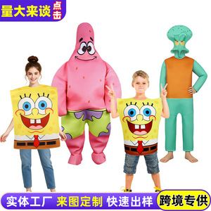 Costume de cosplay Bob l'éponge Mango, tenue en polyester imprimée numériquement - Product Image 4