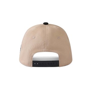 Casquette personnalisée brodée avec patch léopard, en sergé vintage, réglable, unisexe, pour le sport et l'extérieur, vente en gros OEM - Product Image 3