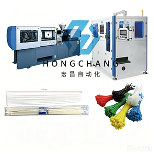 260ton Full-auto Pvc Ppr Conduit <b>Pipe</b> Fitting Plastic Rack <b>Making</b> Injection Moulding <b>Machine</b> Price - Product Image 5