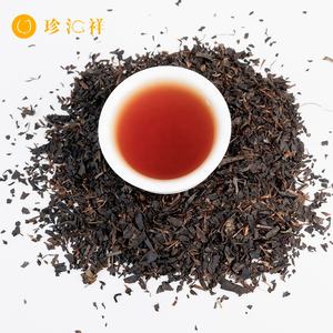 Muchos años de fábrica <span class=keywords><strong>China</strong></span> Assam té negro para la compañía de té con leche buena bebida no caro precio de fábrica a granel personalizado - Product Image 3
