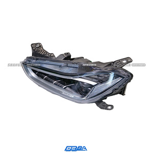 Système d'éclairage pour Maserati Ghibli 2019-2025 Phare gauche et droit Phare LED OE 670100988 670100984 - Product Image 1