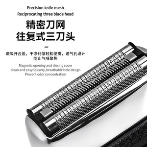 Rasoir électrique Kemei Km T381 pour hommes, étanche IPX7, charge par type C, corps métallique, rasoir professionnel - Product Image 2