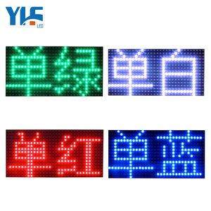 厂家直销户外P10 LED模块320x160mm SMD 3535 LED面板通孔LED显示板 - Product Image 5