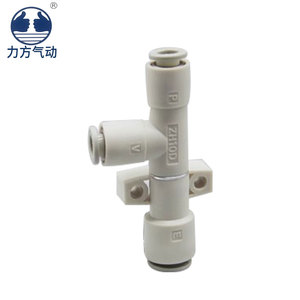 <strong>Generator</strong> ZH05/07/10/13/15/18/20DLA-06/08/10-01/02/02-06/08/10/12N Tubular Vacuum <strong>Generator</strong> - Product Image 4
