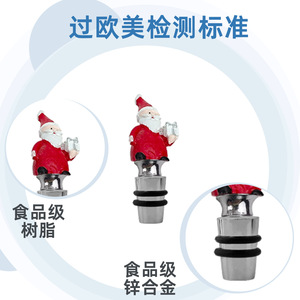 Santa Claus Wine Stopper Red Aluminum Alloy Christmas Holiday Party Supply - Product Image 4