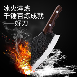 Outdoor small kitchen <b>knife</b>, hammered forged <b>fish</b>-killing <b>knife</b>, household ring <b>knife</b>, multi-purpose <b>knife</b> for cutting meat and - Product Image 5