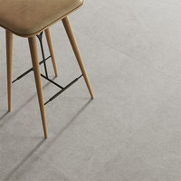 Baldosas de Piedra Natural Umma 60x60 Cm Acabado Mate Para Pisos Interiores