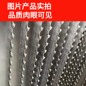 Hand Saw 550Mm Manganese Steel Blade Fixed Blade For Wood Cutting - Product Image 4