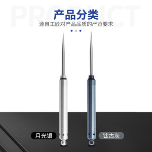 Factory direct stock of 304 portable stainless steel toothpicks, household toothpicks, multi-functional fruit toothpicks. - Product Image 5