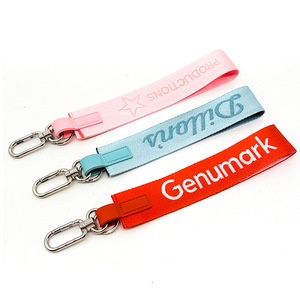 High Quality Custom Nylon Woven Jacquard Embroidery Keychain Lanyard Personalized Dye Color with Logo Mobile Accessory <strong>Wristlet</strong> - Product Image 1