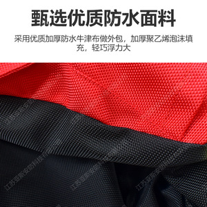 Chaleco Salvavidas Yasyan de Alta Resistencia para Aguas Abiertas, 150N de Flotabilidad, Rojo Reflectante, Talla Única, Chaleco de Rescate para Bomberos - Product Image 4